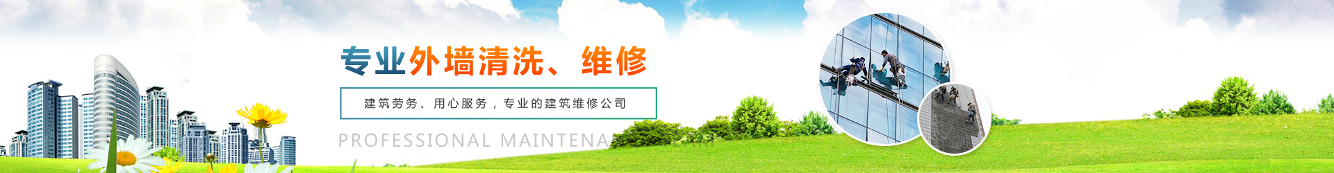 重庆麻豆视频APP大全