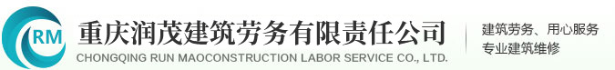 重庆麻豆精品无码